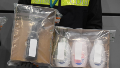 香港海关截获1.8公斤液态可卡因，伪装成个人卫生用品销售