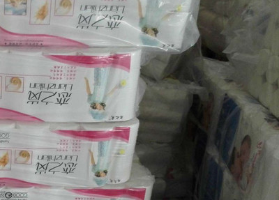 在校大学生的创业奇迹 电话超市与母婴用品销售，个人资产高达50万元