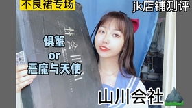 双十一购物车大揭秘 预售订单里的消费新趋势